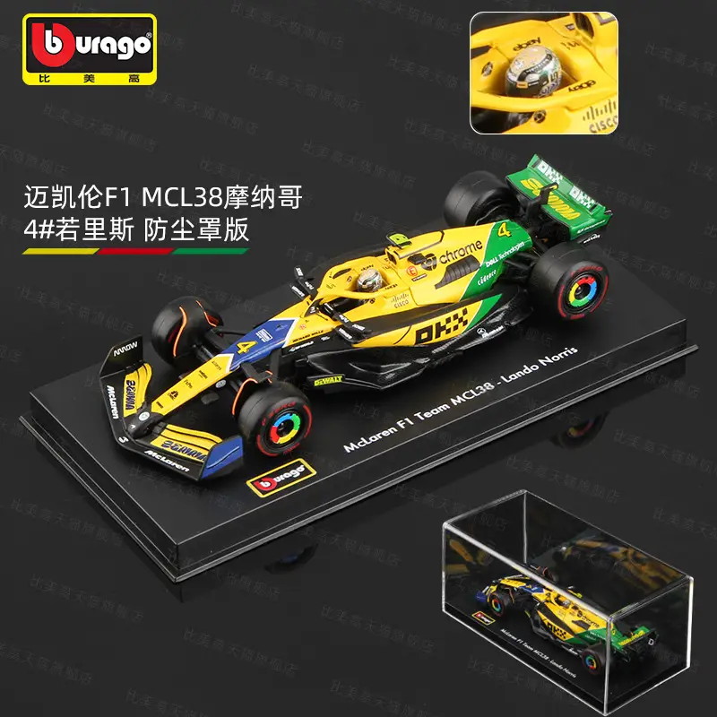 Bimei High 2025 New Product F1 Racing Model 1:43 Mclaren/Ferrari//Mercedes-Benz/Red Bull Formula Car