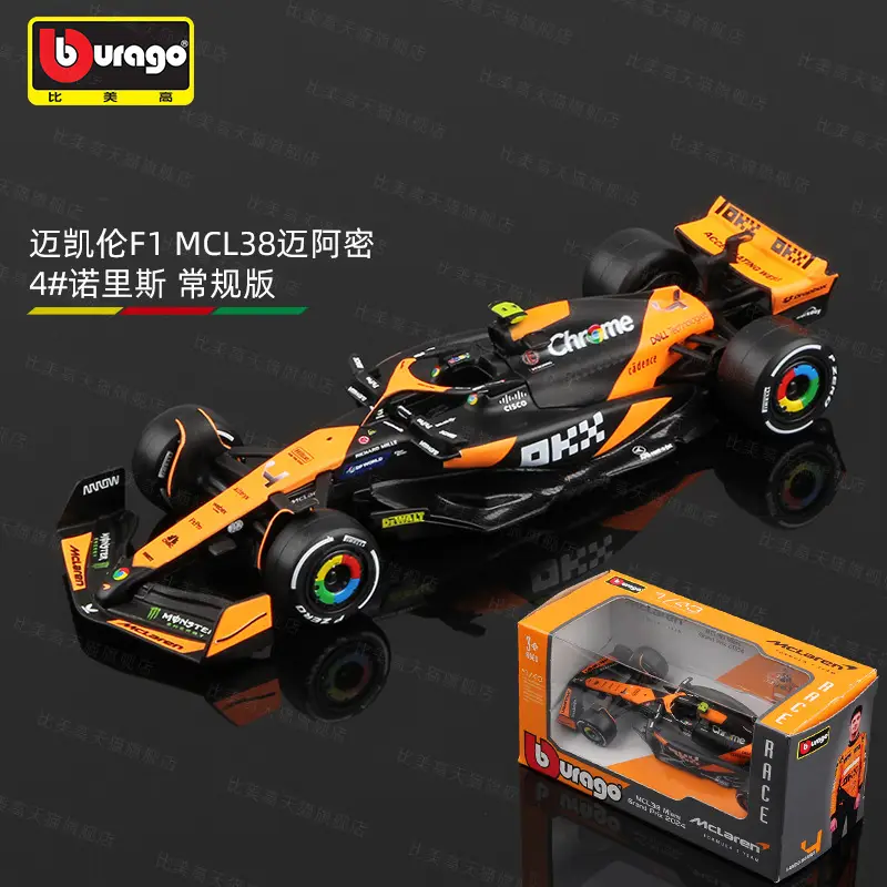 Bimei High 2025 New Product F1 Racing Model 1:43 Mclaren/Ferrari//Mercedes-Benz/Red Bull Formula Car