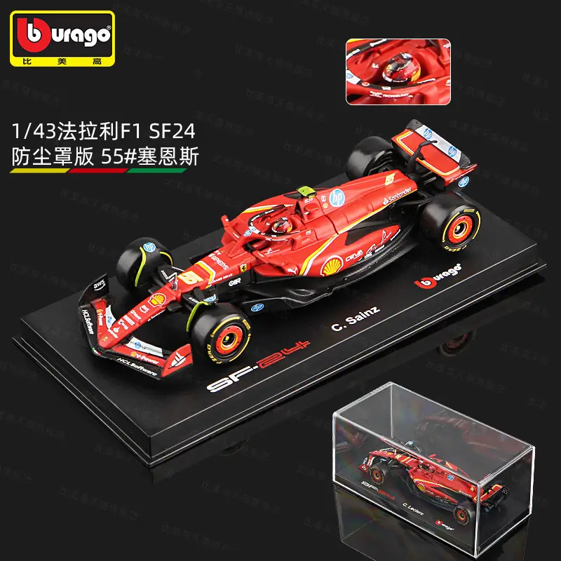 Bimei High 2025 New Product F1 Racing Model 1:43 Mclaren/Ferrari//Mercedes-Benz/Red Bull Formula Car