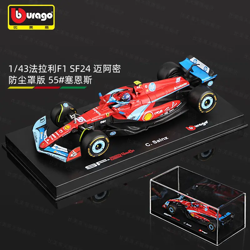 Bimei High 2025 New Product F1 Racing Model 1:43 Mclaren/Ferrari//Mercedes-Benz/Red Bull Formula Car