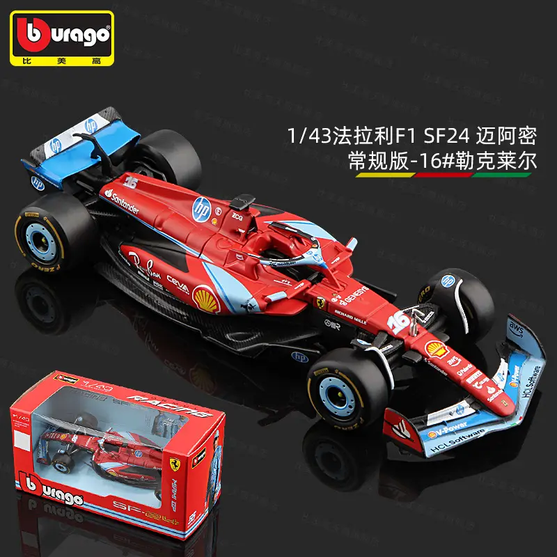 Bimei High 2025 New Product F1 Racing Model 1:43 Mclaren/Ferrari//Mercedes-Benz/Red Bull Formula Car