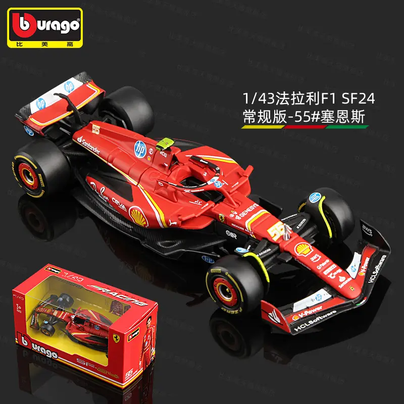 Bimei High 2025 New Product F1 Racing Model 1:43 Mclaren/Ferrari//Mercedes-Benz/Red Bull Formula Car