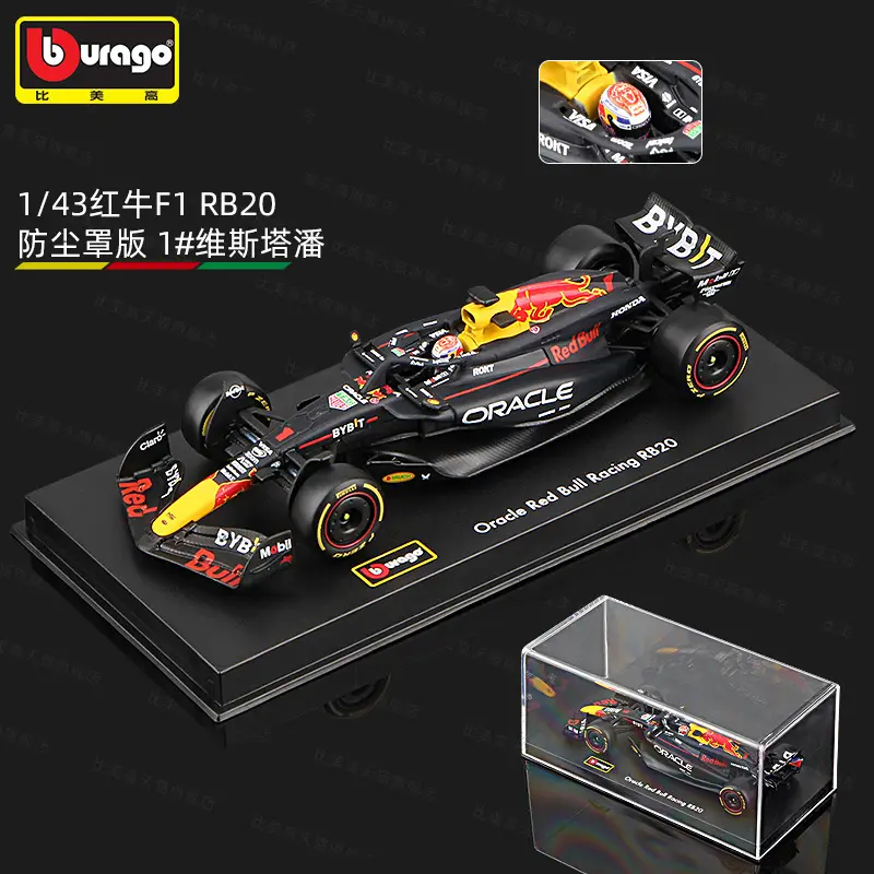 Bimei High 2025 New Product F1 Racing Model 1:43 Mclaren/Ferrari//Mercedes-Benz/Red Bull Formula Car