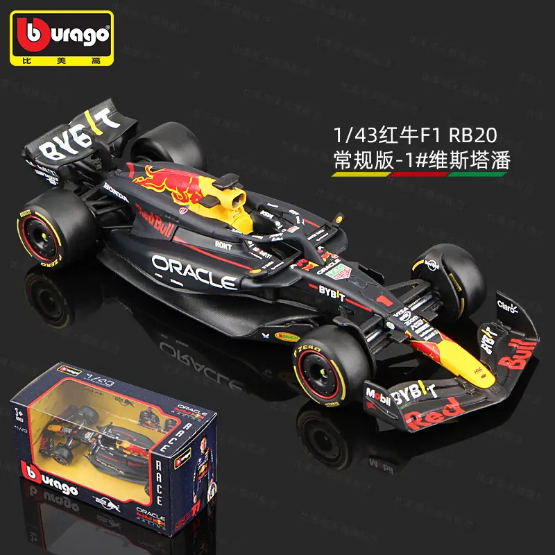 Bimei High 2025 New Product F1 Racing Model 1:43 Mclaren/Ferrari//Mercedes-Benz/Red Bull Formula Car