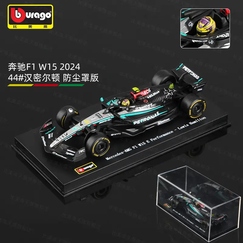 Bimei High 2025 New Product F1 Racing Model 1:43 Mclaren/Ferrari//Mercedes-Benz/Red Bull Formula Car