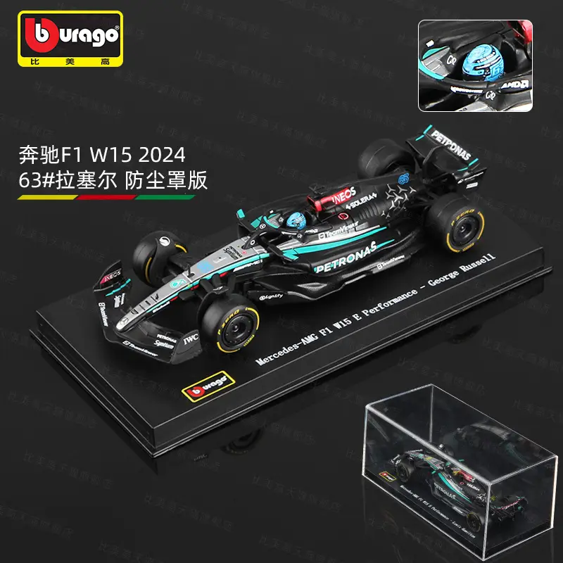 Bimei High 2025 New Product F1 Racing Model 1:43 Mclaren/Ferrari//Mercedes-Benz/Red Bull Formula Car