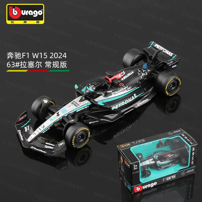 Bimei High 2025 New Product F1 Racing Model 1:43 Mclaren/Ferrari//Mercedes-Benz/Red Bull Formula Car