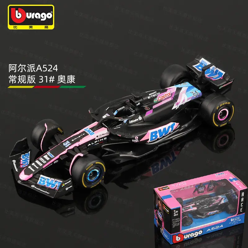 Bimei High 2025 New Product F1 Racing Model 1:43 Mclaren/Ferrari//Mercedes-Benz/Red Bull Formula Car