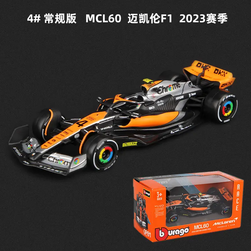 Bimei High 2025 New Product F1 Racing Model 1:43 Mclaren/Ferrari//Mercedes-Benz/Red Bull Formula Car