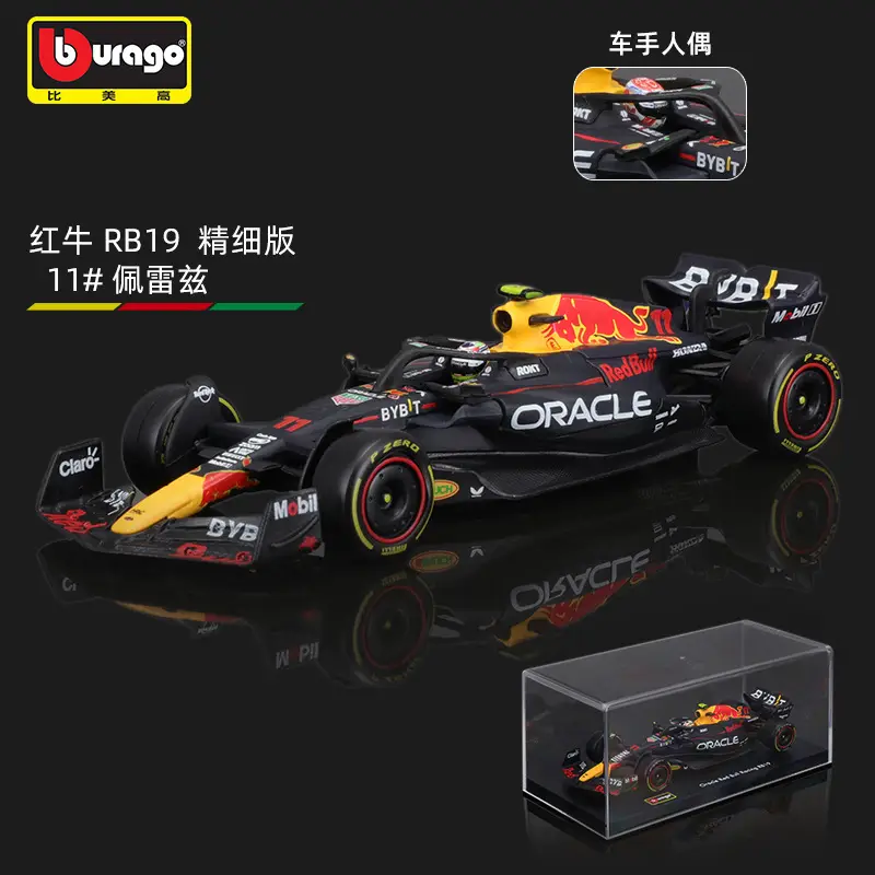 Bimei High 2025 New Product F1 Racing Model 1:43 Mclaren/Ferrari//Mercedes-Benz/Red Bull Formula Car