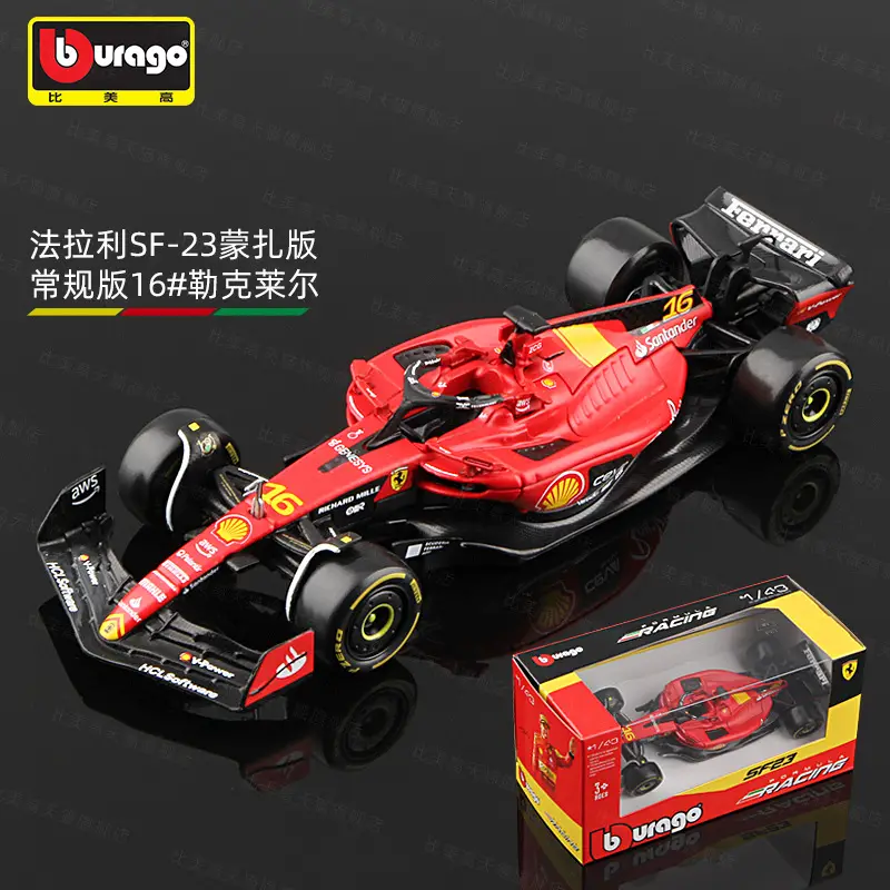 Bimei High 2025 New Product F1 Racing Model 1:43 Mclaren/Ferrari//Mercedes-Benz/Red Bull Formula Car