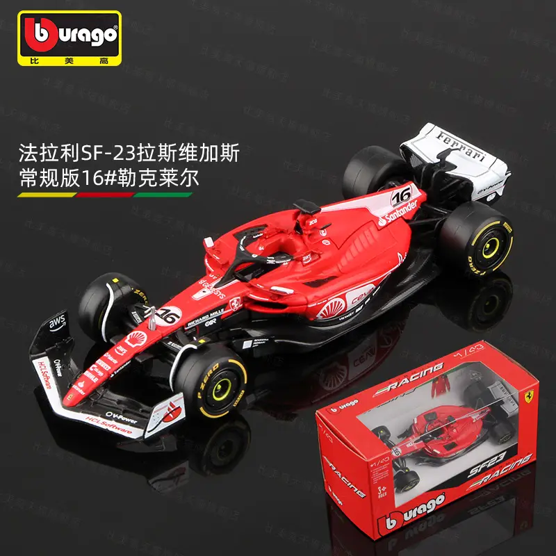 Bimei High 2025 New Product F1 Racing Model 1:43 Mclaren/Ferrari//Mercedes-Benz/Red Bull Formula Car