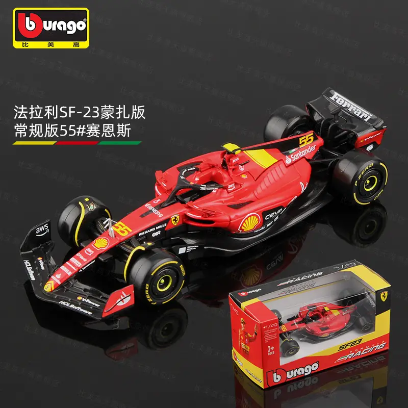 Bimei High 2025 New Product F1 Racing Model 1:43 Mclaren/Ferrari//Mercedes-Benz/Red Bull Formula Car