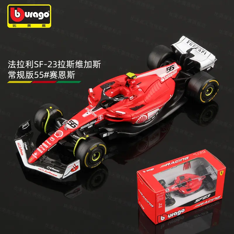 Bimei High 2025 New Product F1 Racing Model 1:43 Mclaren/Ferrari//Mercedes-Benz/Red Bull Formula Car