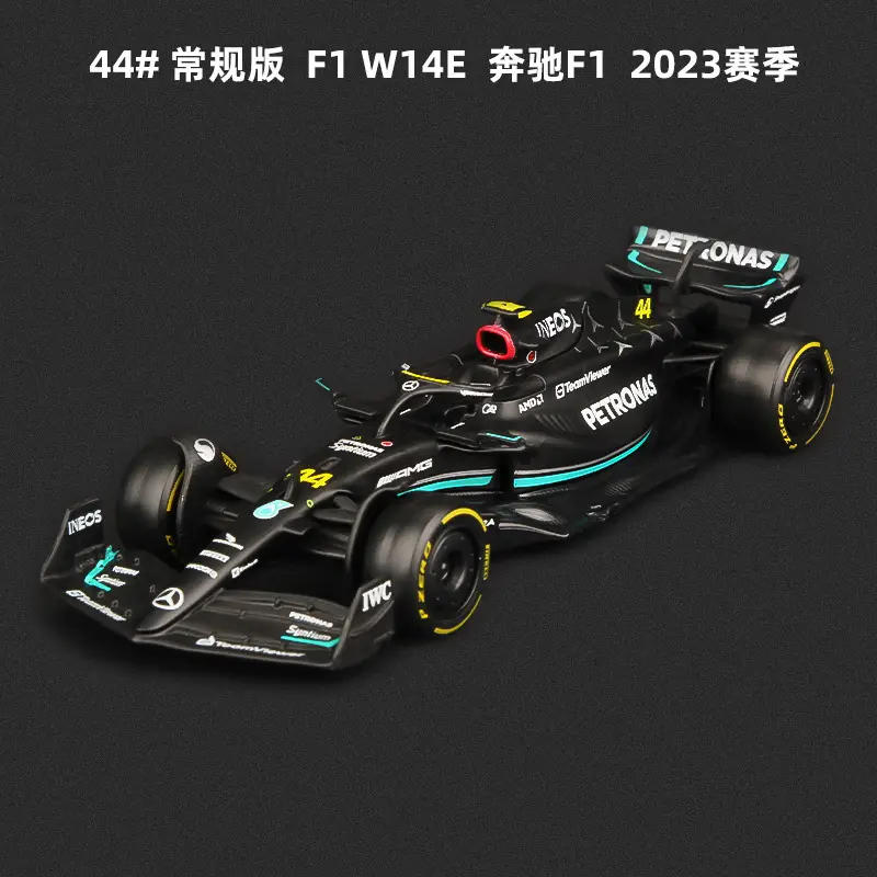 Bimei High 2025 New Product F1 Racing Model 1:43 Mclaren/Ferrari//Mercedes-Benz/Red Bull Formula Car