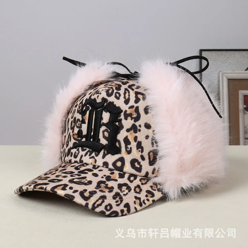 Pink Faux Fur Thermal Ear Hat for Outdoor Cycling