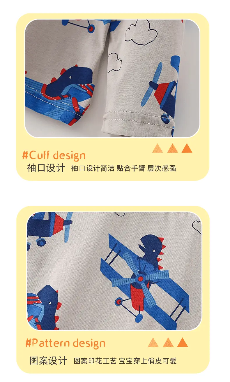 Kids Flying Plane T-Shirt Grey Medium Small — feature 11