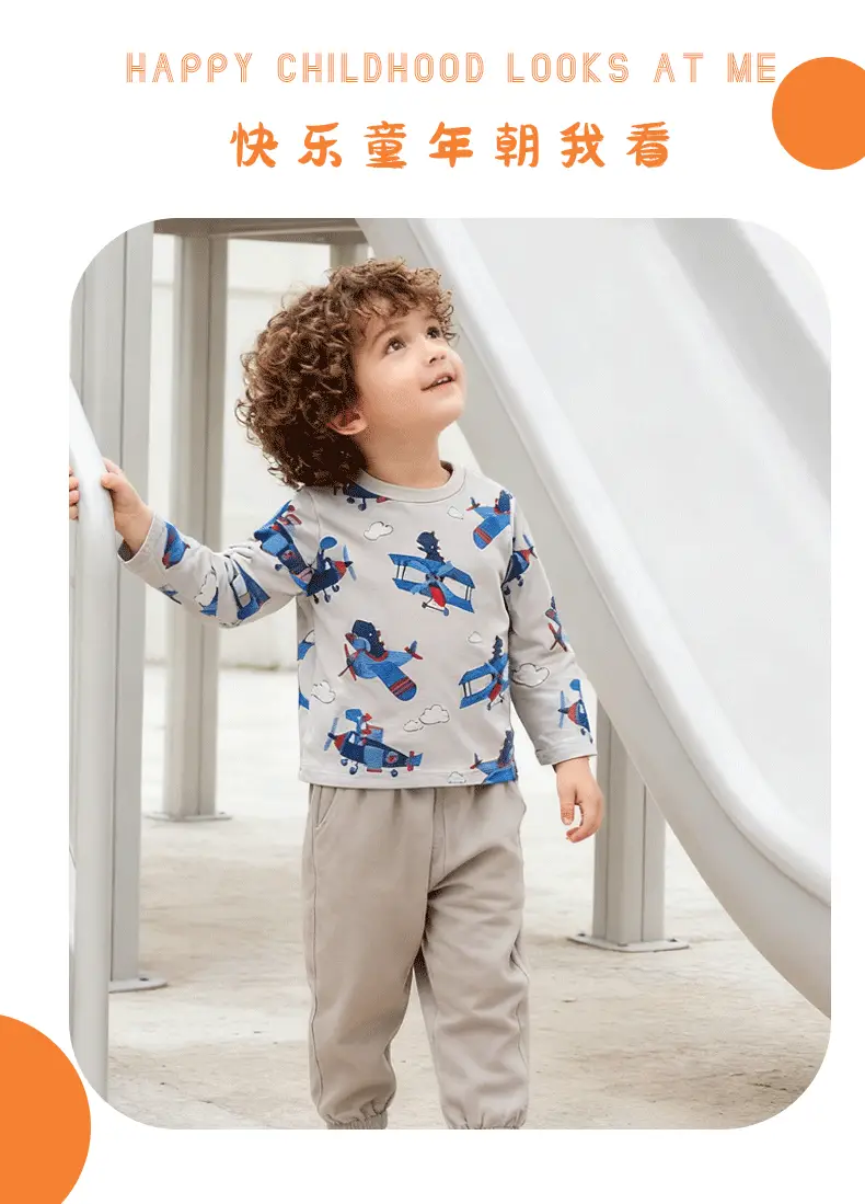 Kids Flying Plane T-Shirt Grey Medium Small — feature 5
