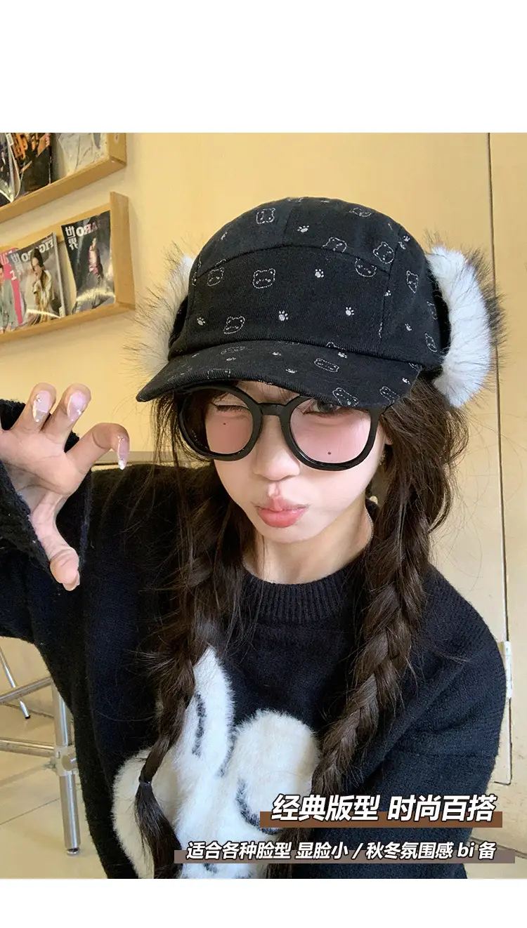 Women Bear Polka Dot Duck Cap Warm Face Protector — feature 10