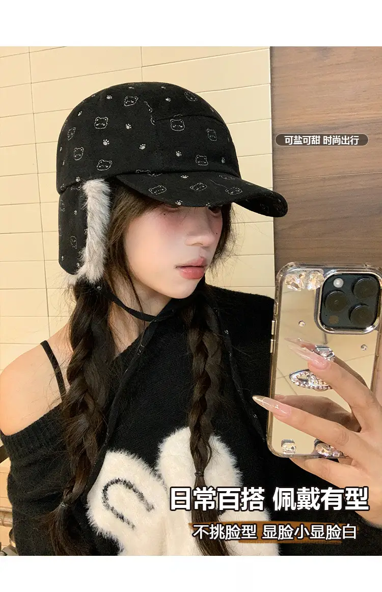 Women Bear Polka Dot Duck Cap Warm Face Protector — feature 13