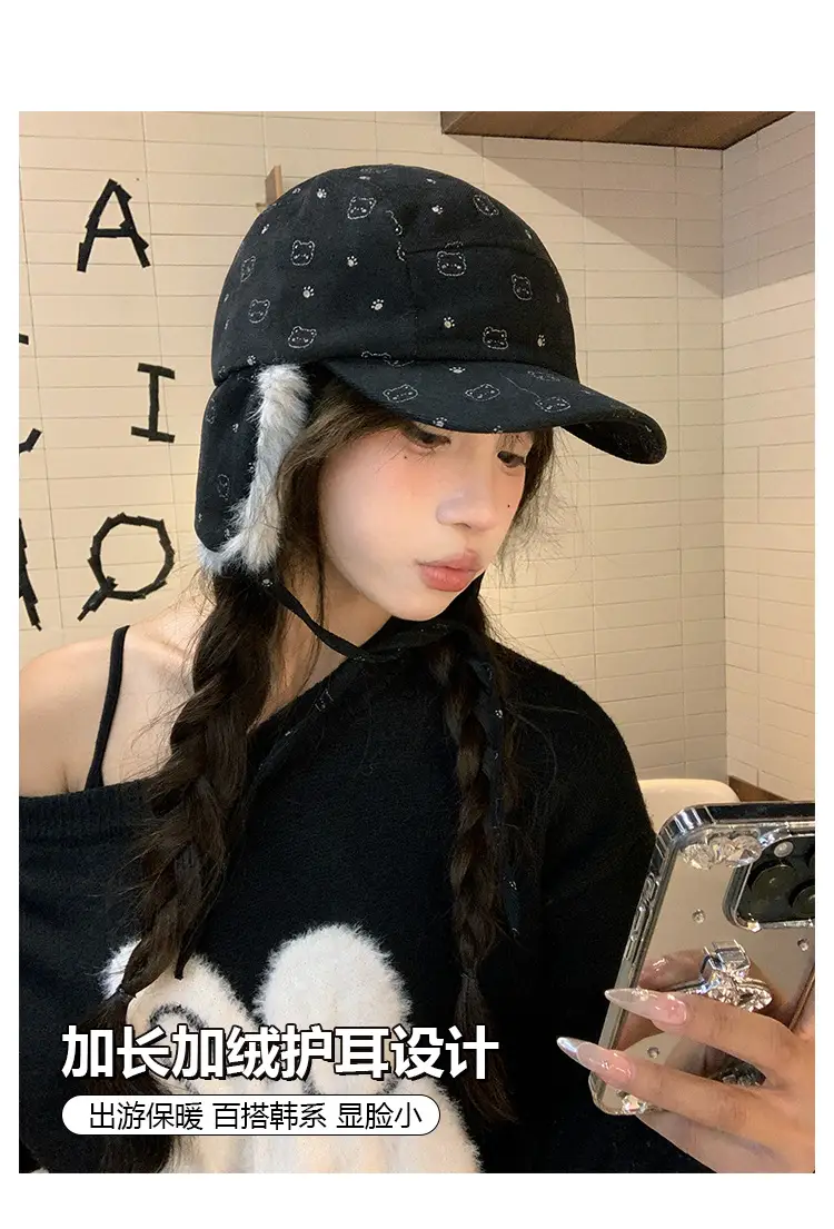 Women Bear Polka Dot Duck Cap Warm Face Protector — feature 14