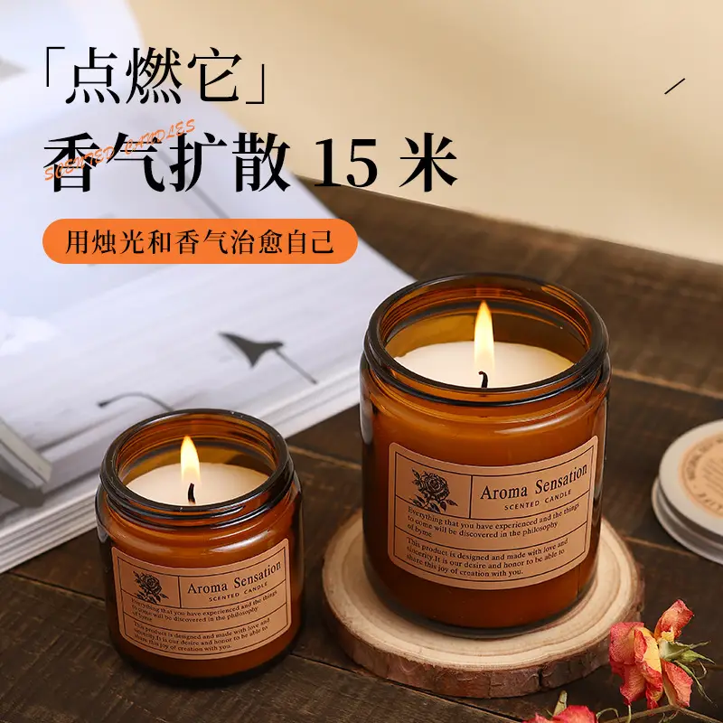 Aromatherapy Candle Indoor Home Bedroom Long-Lasting Tea Fragrance Souvenir Desktop Fragrance Atmosphere Ornaments Aromatherapy Gift
