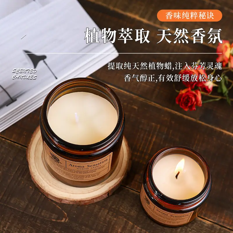 Aromatherapy Candle Indoor Home Bedroom Long-Lasting Tea Fragrance Souvenir Desktop Fragrance Atmosphere Ornaments Aromatherapy Gift