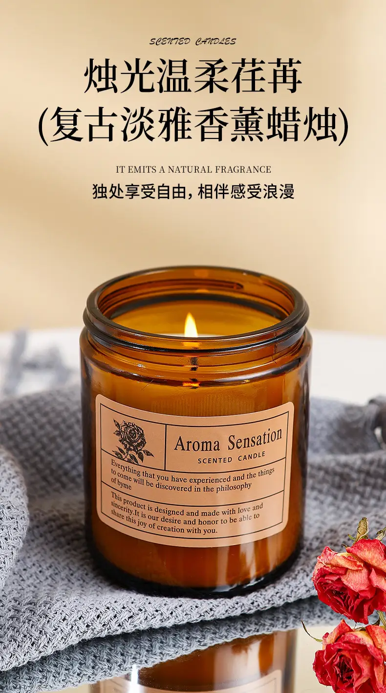 Aromatherapy Candle Indoor Home Bedroom Long-Lasting Tea Fragrance Souvenir Desktop Fragrance Atmosphere Ornaments Aromatherapy Gift — feature 2