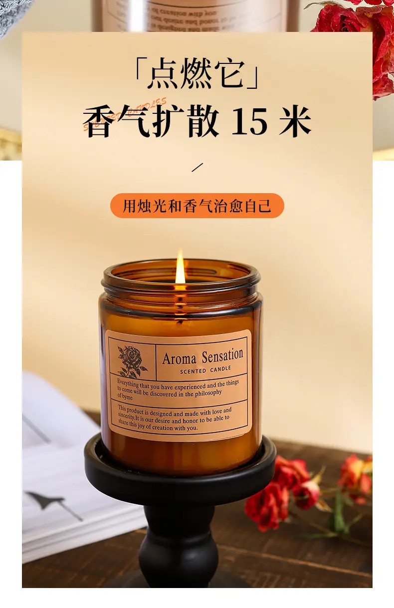 Aromatherapy Candle Indoor Home Bedroom Long-Lasting Tea Fragrance Souvenir Desktop Fragrance Atmosphere Ornaments Aromatherapy Gift — feature 3