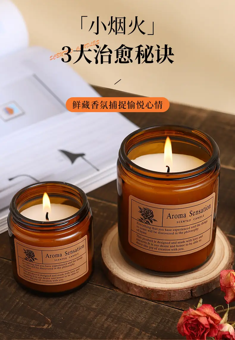 Aromatherapy Candle Indoor Home Bedroom Long-Lasting Tea Fragrance Souvenir Desktop Fragrance Atmosphere Ornaments Aromatherapy Gift — feature 5