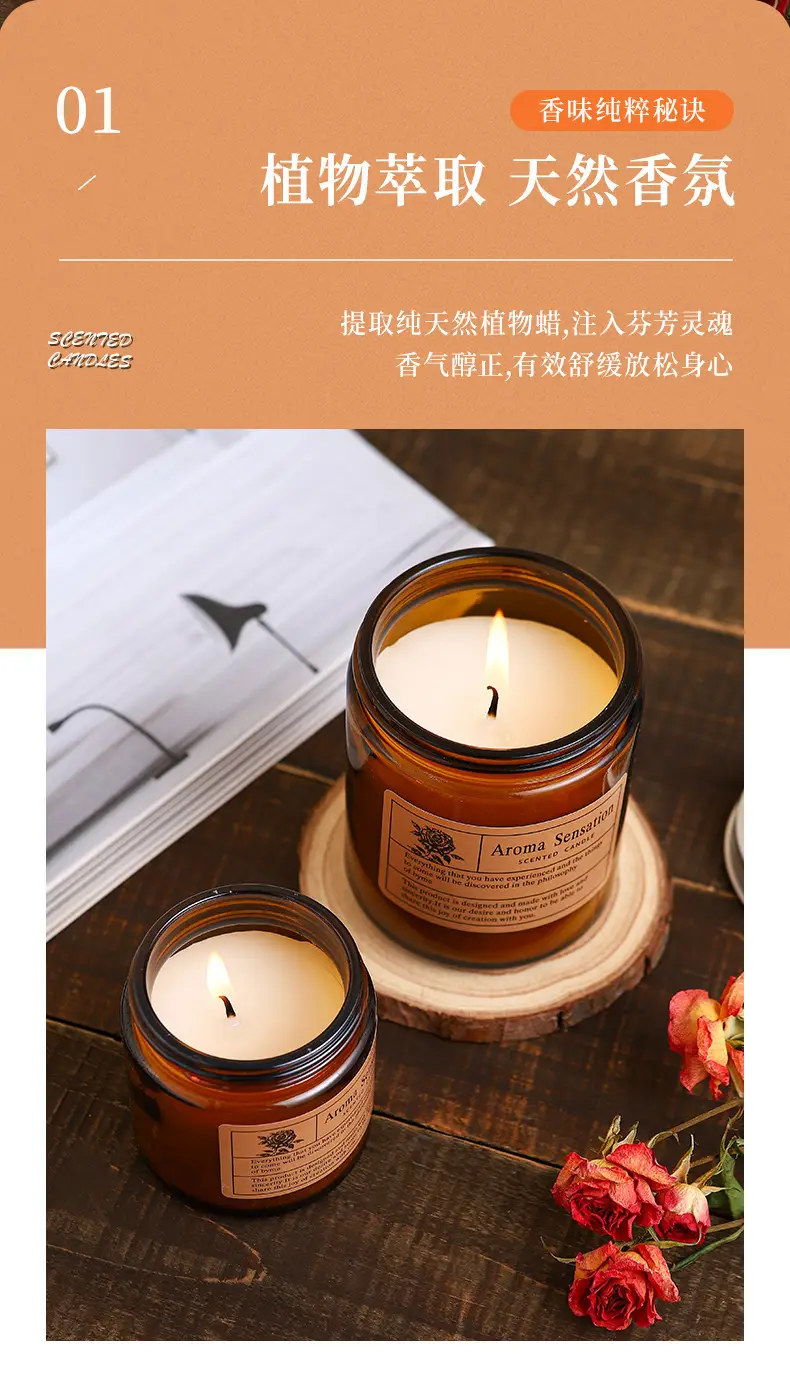 Aromatherapy Candle Indoor Home Bedroom Long-Lasting Tea Fragrance Souvenir Desktop Fragrance Atmosphere Ornaments Aromatherapy Gift — feature 6