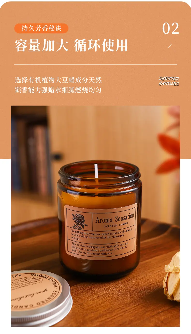 Aromatherapy Candle Indoor Home Bedroom Long-Lasting Tea Fragrance Souvenir Desktop Fragrance Atmosphere Ornaments Aromatherapy Gift — feature 7