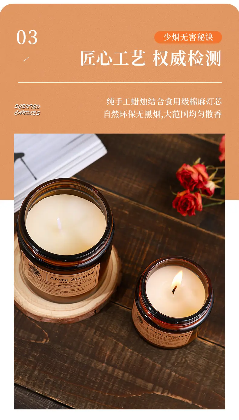 Aromatherapy Candle Indoor Home Bedroom Long-Lasting Tea Fragrance Souvenir Desktop Fragrance Atmosphere Ornaments Aromatherapy Gift — feature 8