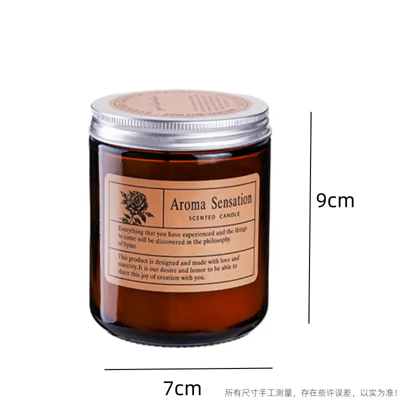 Aromatherapy Candle Indoor Home Bedroom Long-Lasting Tea Fragrance Souvenir Desktop Fragrance Atmosphere Ornaments Aromatherapy Gift