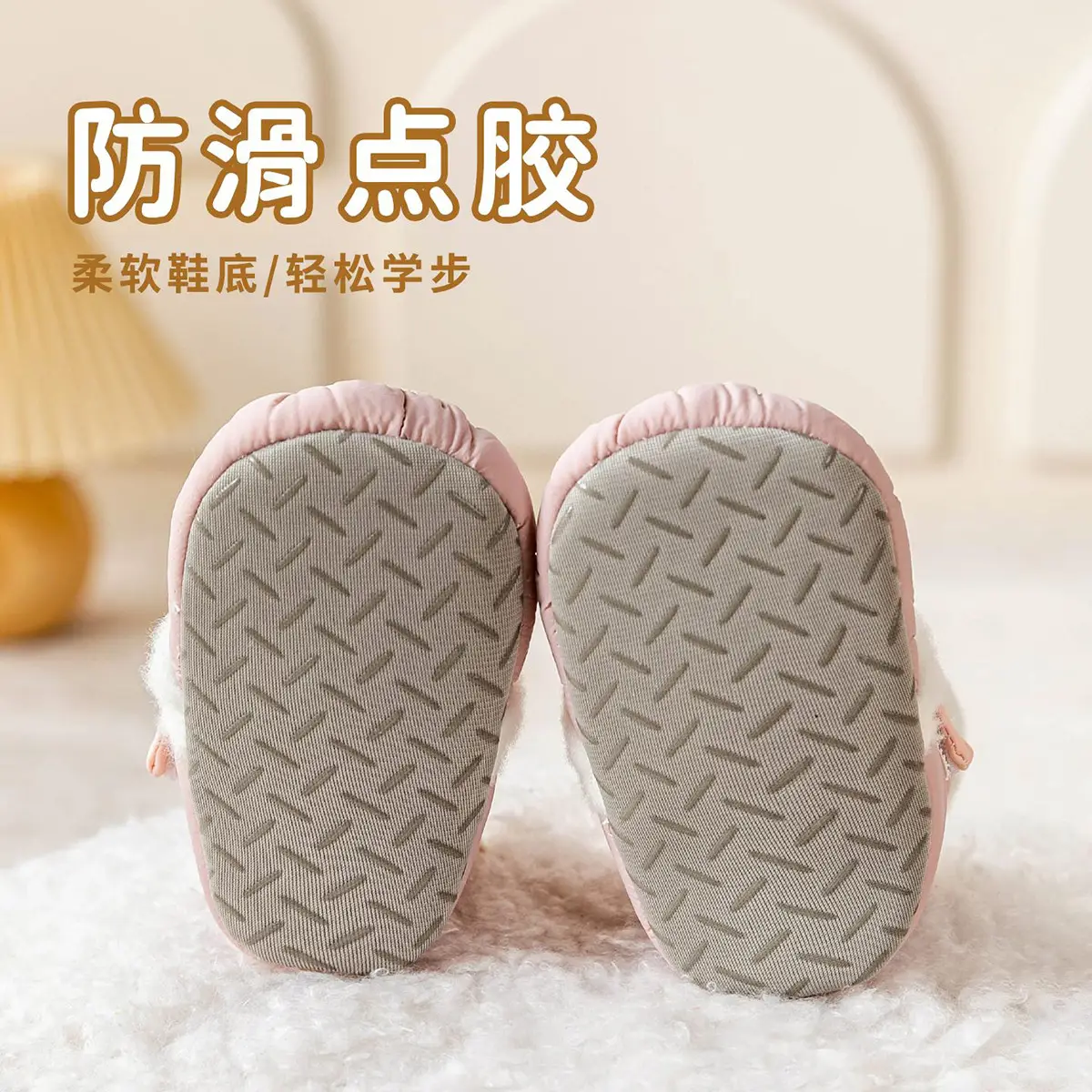 Jingqi Baby Winter Velvet Warm Shoes Female Toddler Non-Slip
