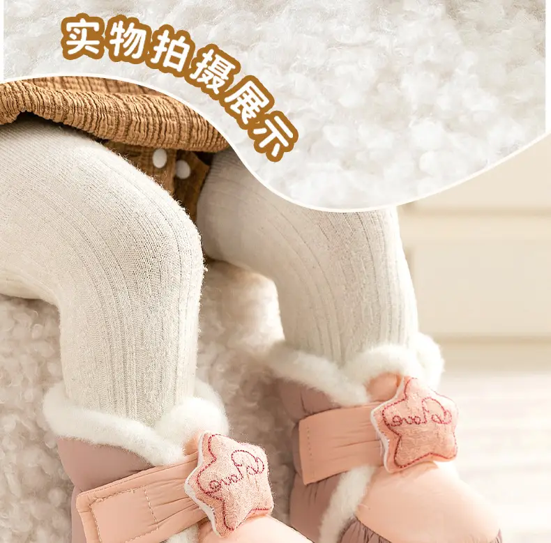 Jingqi Baby Winter Velvet Warm Shoes Female Toddler Non-Slip — feature 16