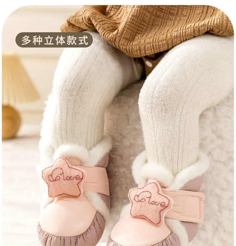 Jingqi Baby Winter Velvet Warm Shoes Female Toddler Non-Slip — feature 20