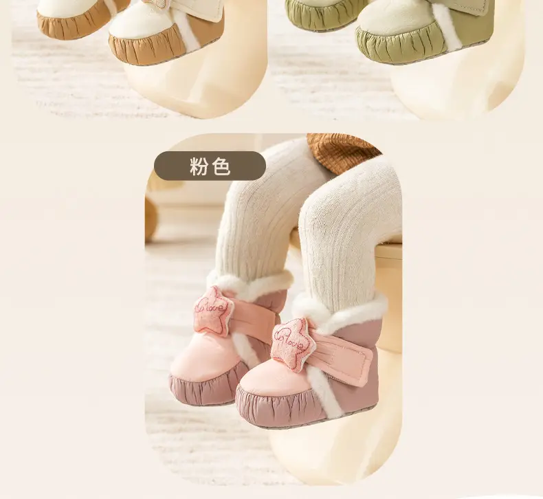Jingqi Baby Winter Velvet Warm Shoes Female Toddler Non-Slip — feature 3