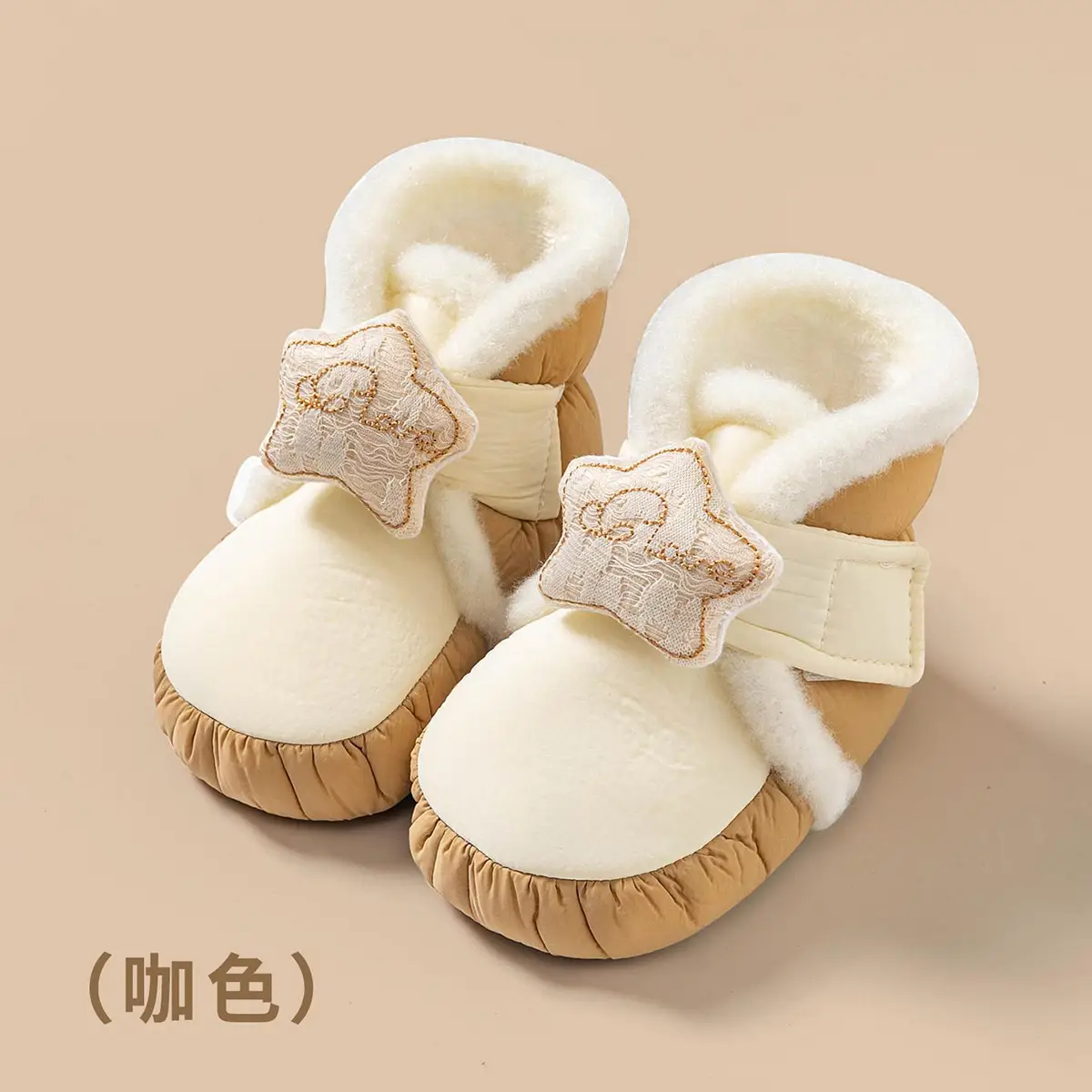 Jingqi Baby Winter Velvet Warm Shoes Female Toddler Non-Slip