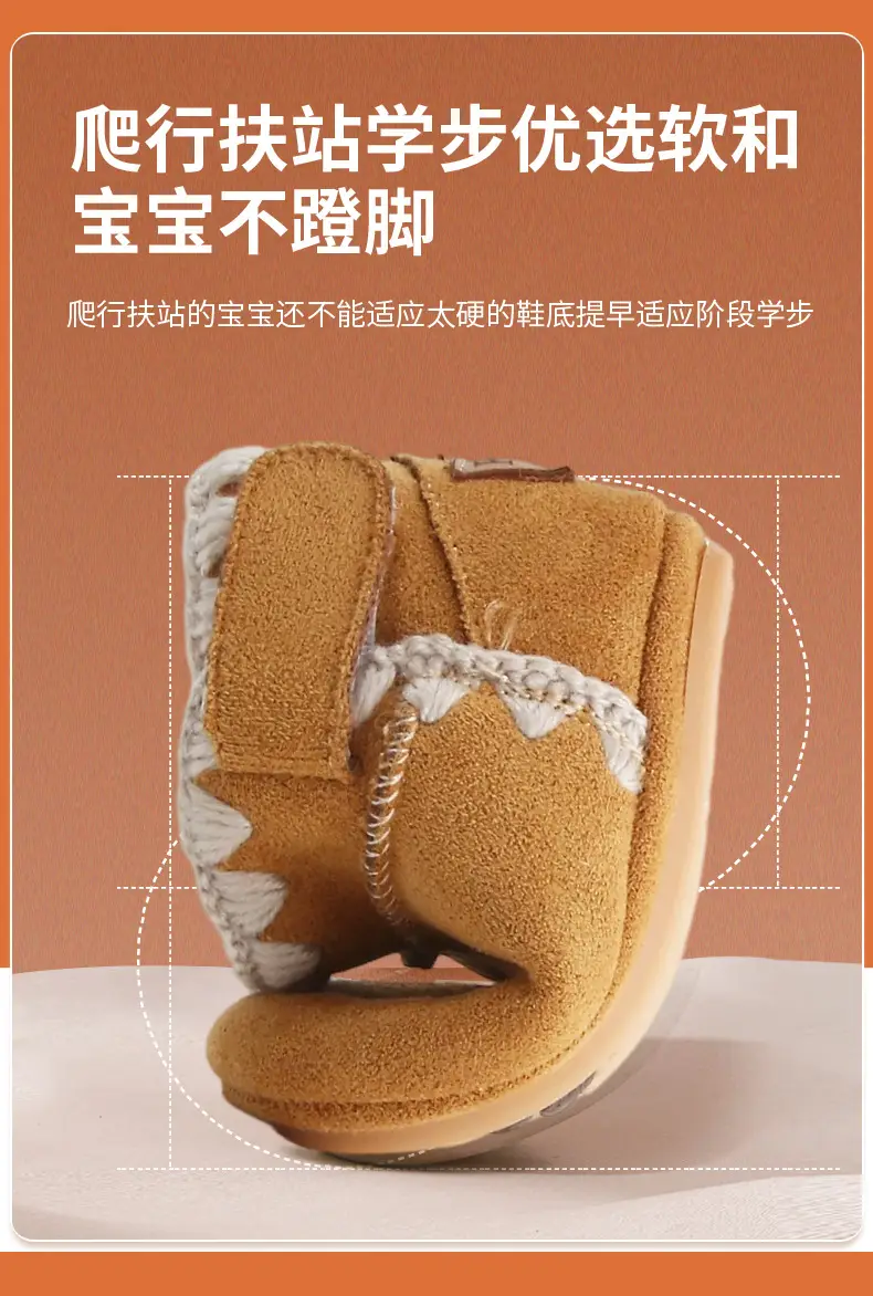 Baby Cotton Snow Boots 6-12M Soft Fleece Lined — feature 20