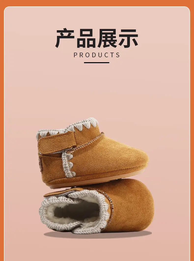 Baby Cotton Snow Boots 6-12M Soft Fleece Lined — feature 23