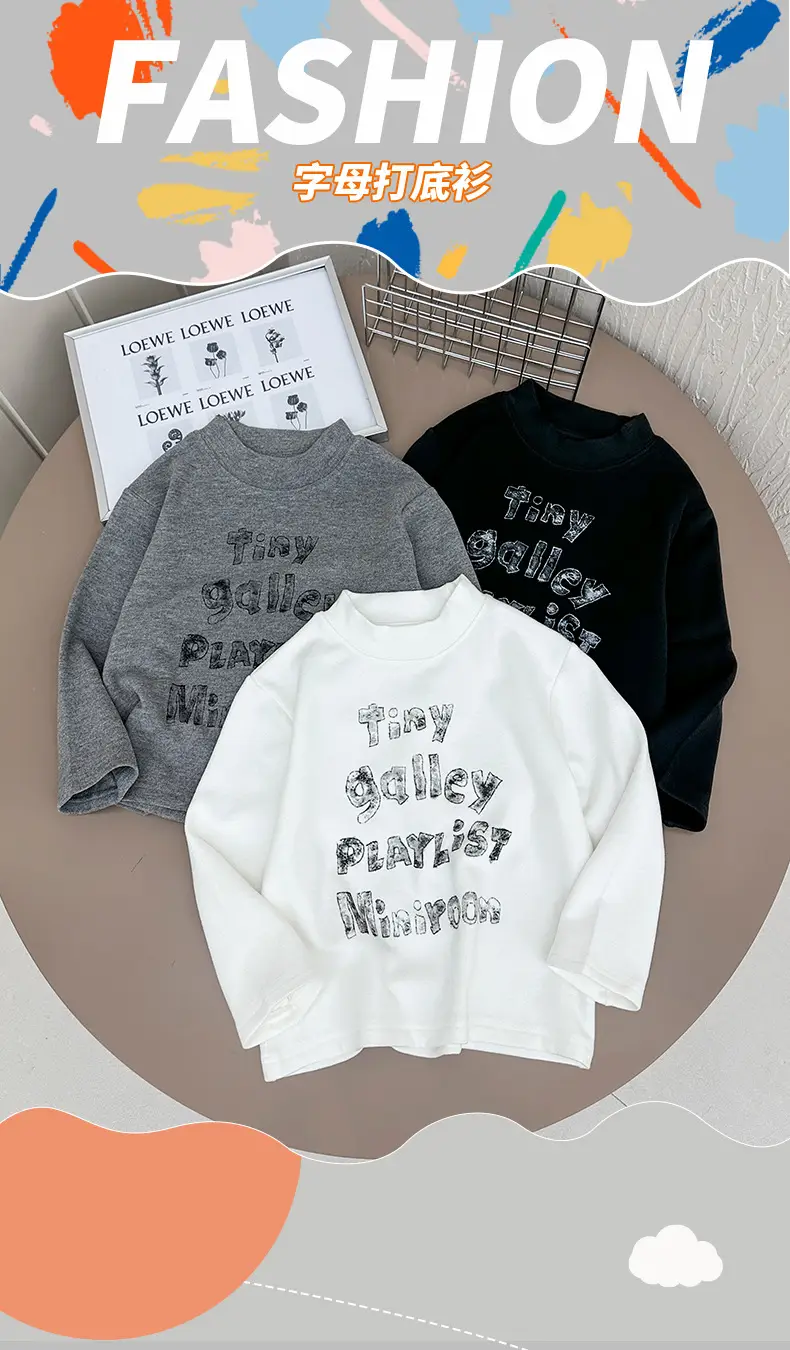 Kids Grey Printed Sweatshirt 2025 Winter Warm — feature 1