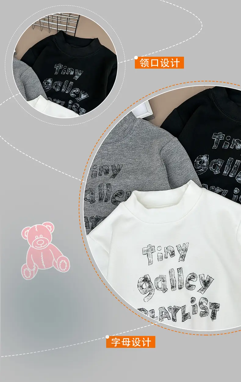 Kids Grey Printed Sweatshirt 2025 Winter Warm — feature 2