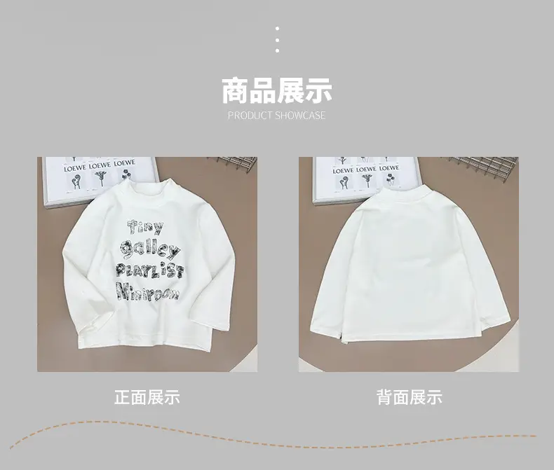 Kids Grey Printed Sweatshirt 2025 Winter Warm — feature 3