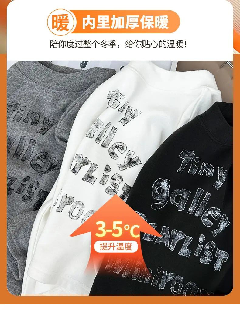 Kids Grey Printed Sweatshirt 2025 Winter Warm — feature 6