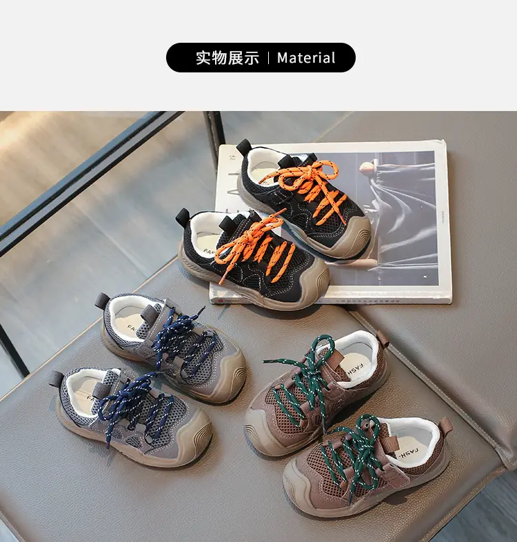 Children's Grey Anti-Kick Toddler Shoes 2025 — feature 6