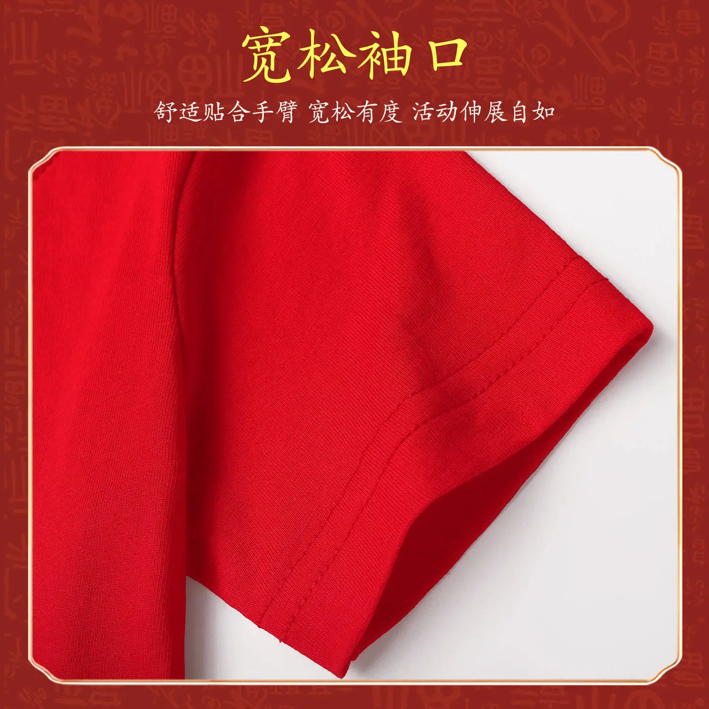 Girls Red New Year T-Shirt Winter 2026 - Image 8