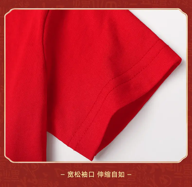 Girls Red New Year T-Shirt Winter 2026 — feature 11
