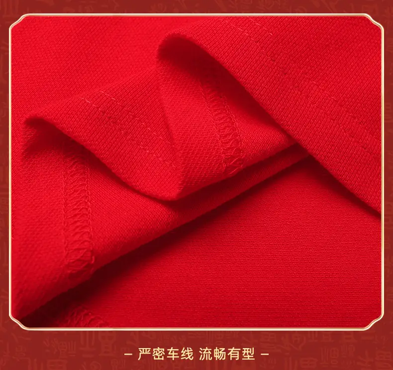 Girls Red New Year T-Shirt Winter 2026 — feature 12