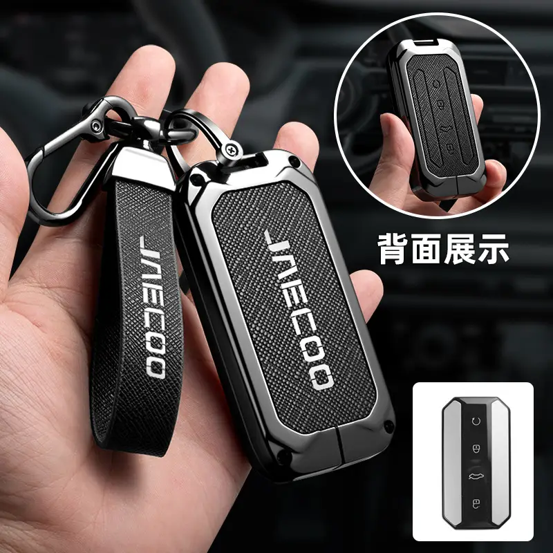 Jinecoo Key Cover 2025 J5 Car Full Shell Buckle - Image 12